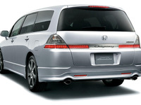 【今が売り時の車】ホンダ オデッセイ…3代目でブランドを確立 画像