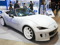 【東京オートサロン16】 ロードスター 専用リアウィングは機能満載…データシステム 画像