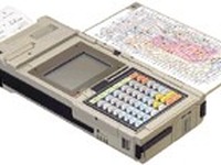 違反切符はスピーディに発行!? IC免許化で現場の労力も削減 画像