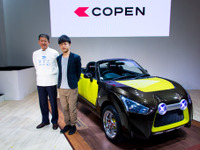 【オートサロン16】ダイハツの「開かれたモノづくり」…公募デザインによるコペン、実車初披露 画像