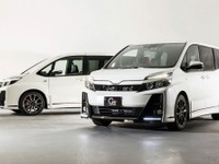 【NAGOYAオートトレンド16】カスタムの祭典、トヨタやマツダも参加…2月27日・28日 画像
