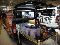 【東京オートサロン16】ハイエース 用のスライド、最大300kgの積載可能…ユーアイ 画像