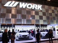 【東京オートサロン16】ワーク、ミニバン向けの新ホイールを展示 画像