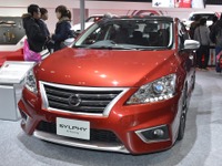 【東京オートサロン16】カスタムカーコンテスト、シルフィ Sツーリング がセダン部門優秀賞 画像