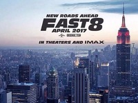 映画『ワイルド・スピード』、第8作目はNYが舞台…2017年4月公開へ 画像