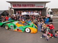 マツダファン・サーキットトライアル、4月10日 SUGOを皮切りに全6戦 画像