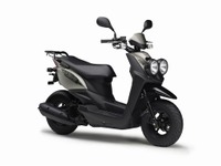 ヤマハ ビーウィズ50、2016年モデルを発売…出力および燃費向上 画像