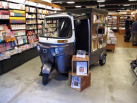 文禄堂荻窪店、三輪EVを移動書店として導入 画像