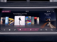 ACCESS、ジャガー・ランドローバーの次世代IVIに車載向けブラウザを提供 画像