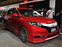 【東京オートサロン16】ホンダ 無限 ヴェゼル…専用装備で上質さを演出［詳細画像］ 画像