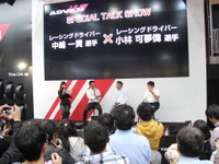 【東京オートサロン16】一貴、可夢偉がスーパーフォーミュラの魅力語る「F1よりやりがいある」 画像