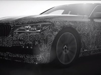 BMW アルピナ、間もなく新型車を発表へ…ベースは新型 7シリーズ 画像