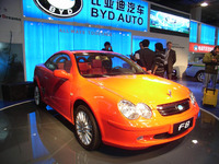 【北京モーターショー06】コピー写真蔵…BYDの夢を現実にすると 画像