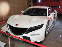 【東京オートサロン16】ホンダ NSX CONCEPT-GT［詳細画像］ 画像