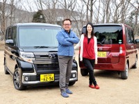 【ジャーナリスト対談】「“男”目線? “ママ”目線?」西川淳とまるも亜希子、ダイハツ タント を語る 画像