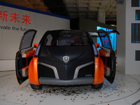 【北京モーターショー06】写真蔵…チャナ 画像