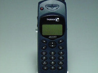 【パリダカ07】日本デジコム、日野チームに協賛　衛星携帯電話で 画像