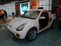 【北京モーターショー06】写真蔵…長豊汽車 画像