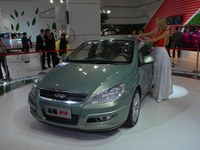 【北京モーターショー06】写真蔵…チェリー 画像