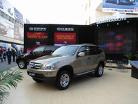 【北京モーターショー06】コピー写真蔵…シュアンファン 画像