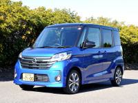 【日産 デイズ ルークス 試乗】機能性が高く実用的だが、静粛性に課題あり…島崎七生人 画像