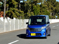 【日産 デイズ ルークス 試乗】市街地を中心とした走りでは不満なし…片岡英明 画像