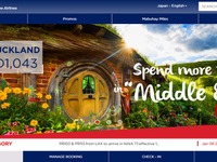 フィリピン航空、マニラ＝サイパン線を開設へ…6月15日 画像