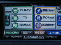 【最新カーナビ徹底ガイド2006秋冬】パナソニック CN-HDS625TD…普及機でも地デジを標準装備 画像