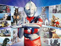 初代「ウルトラマン」の脚本にフォーカスした企画展…2月19日から横浜にて 画像