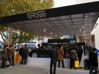 【北京モーターショー06】写真蔵…DCスター 画像