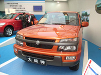 【北京モーターショー06】コピー写真蔵…黄海汽車 画像