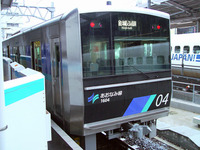 名古屋臨海高速鉄道も全国ICカードに対応…3月12日から 画像