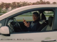 日産、「自動ブレーキ標準化 矢沢篇」が日テレCM大賞 画像