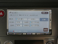 【最新カーナビ徹底ガイド2006秋冬】クラリオン MAX960HD…目的地情報から渋滞表示、誘導後までをフォロー 画像