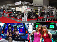 【大阪オートメッセ16】カスタム&オーディオを提案する「E:STEEM」出展 画像
