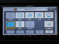 【最新カーナビ徹底ガイド2006秋冬】パイオニア AVIC-HRZ88G…地デジをはじめ、充実したAV機能 画像