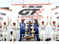 【JGTC特別戦リザルト】マレーシア特別戦はスープラが優勝 画像