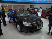 【北京モーターショー06】写真蔵…一汽轎車 画像