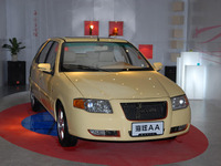 【北京モーターショー06】コピー写真蔵…華普汽車 画像