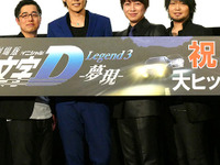 頭文字dニュースまとめ レスポンス Response Jp 頭文字dニュースまとめ レスポンス Response Jp