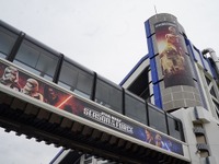 東京ディズニーランド人気施設「スター・ツアーズ」が覚醒した模様 画像