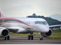 三菱重工、 MRJ の開発スケジュール遅延で開発体制を強化へ 画像