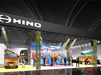 【大阪オートメッセ16】日野自動車、様々な花があふれるブースを展開 画像