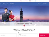 台湾チャイナエアライン、1000万台湾ドルを寄付…地震救援活動への義援金として 画像
