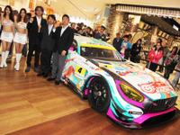【SUPER GT】2016年版の初音ミク号はAMG GT3…チーム右京体制発表でアンベール 画像