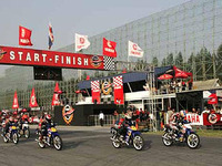 ヤマハ、ワンメイクレース ASEAN CUP 開催　インドネシアで 画像