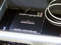 【大阪オートメッセ16】ハイレゾ音源を多彩な出力で…オーディオテクニカ、デジタルトランスポートを体感 画像