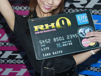 【大阪オートメッセ16】コンパニオン…CLUB RH9 画像