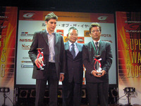 【SUPER GT】06年シーズン表彰式…ファン参加 画像