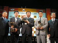 【SUPER GT】06年シーズン表彰式…激戦を制したのは 画像